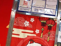 -盖小厨炸串凉皮臭豆腐(图书大厦店)