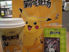 -奈雪的茶(印象城店)