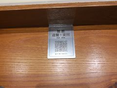-呷哺呷哺 黄金牧场 (盛世天骄店)