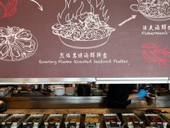 -宴悦海鲜餐厅Driftwood·游水海鲜·牛排(亚龙湾瑞吉店)