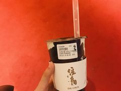 金黄荞麦醇奶-注春·荞麦奶茶(新天地旗舰店)