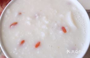 Mei Ling Porridge