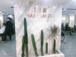 门面-3AM HAIR SALON烫发染发接发