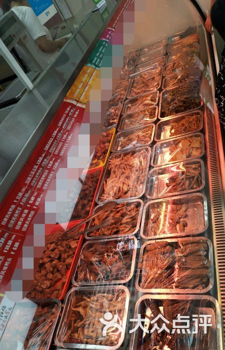 绝味鸭脖(台江步行街店)-图片-福州美食-大众点评网