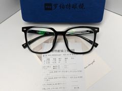 -罗伯特眼镜·蔡司官方授权(罗湖国贸店)
