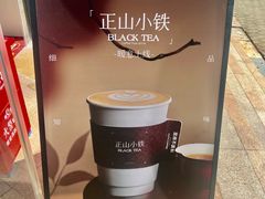 -本来不该有·鲜果咖啡(大梅沙店)