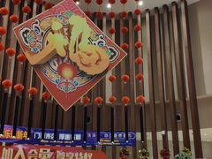 -海洋之星休闲汗蒸浴场