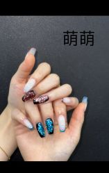 -喜柚自助美甲美睫