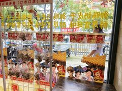 -味多美蛋糕(灯市口店)