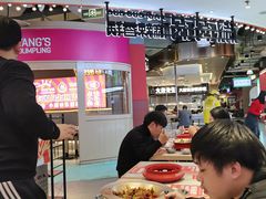 -椒锅锅·麻辣香锅(宝地广场城市集市店)