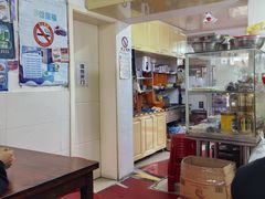 -阿麟馄饨(延长路店)