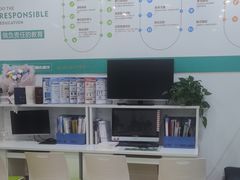 -恒企会计培训(成都天府广场校区)