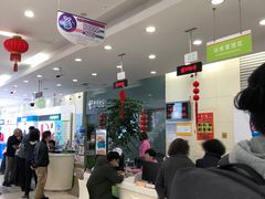 -中国电信(四川北路营业厅)