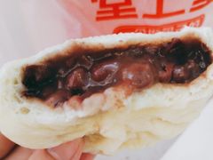 现熬豆沙包-堂上堂(益民街店)
