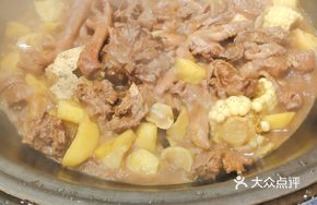 Iron Pot Stewed Wild Goose