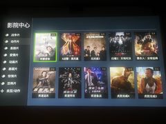 -1900电影公馆(勒泰店)