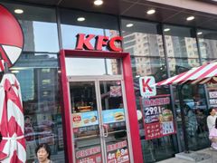 -肯德基(万科广东路店)