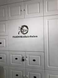 -潘多拉Hairsalon
