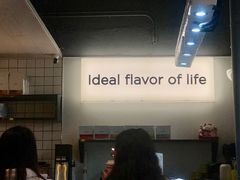 -明谦·Coffee&Cocktail Bar(美您公园店)