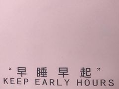 -喜茶(东莞雍华庭店)