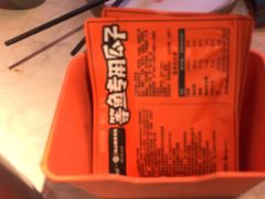 -鸣记脆皮烤鱼·海鲜烤鱼(三八广场店)