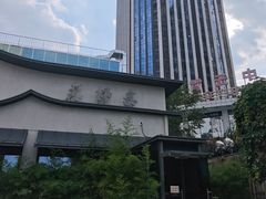 -蘇锦宴·淮扬菜烤鸭·小院(三元桥霄云路店)
