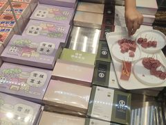 -龙湖南京江北天街