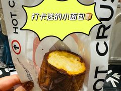 -HOT CRUSH趁热集合·现烤面包(环球港店)