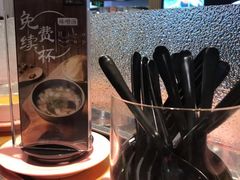 -争鲜回转寿司(流行前线店)