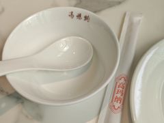 -高玛纳驴肉火烧(河间总店)