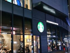 门面-星巴克臻选(惠州华贸天地1楼店)