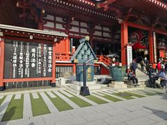 -浅草寺