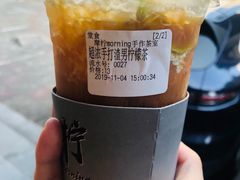 -摩柠手作茶室(国贸店)