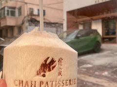 椰青美式-侘寂甜品(自取店)