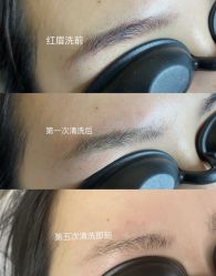 点击看大图 -初心纹眉洗眉·美甲美睫