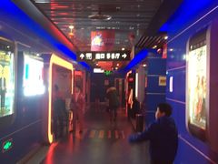 -奥斯卡新都汇影城(终级银幕)