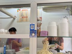 -老味道凉皮(石景山店)