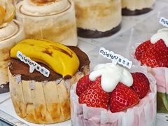 -蜜思琪蛋糕(民生路店)