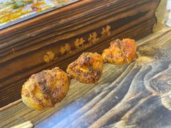 -晓靖轩烧烤(沙河风情店)
