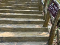 -汕尾铜鼎山旅游区
