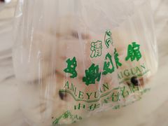 豆沙包-清真·安乐园菜馆(茶南店)
