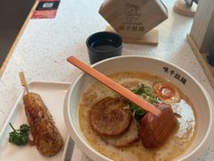 -味千拉面(金融街店)