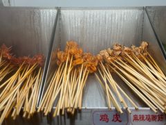 -老马路串串香火锅(北门桥店)