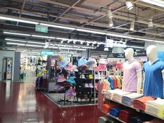 -法雅体育工厂店(皂君庙路店)