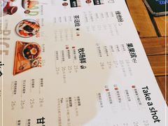 -甘单茶事小馆(洋河店)