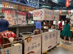 -天津卫码头(南开大悦城店)