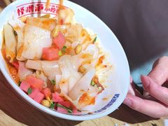 -怪噜范·老贵阳街头名小吃(鸿通城店)