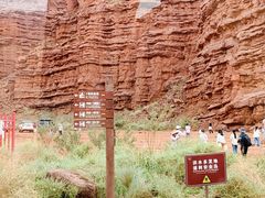 -新疆天山托木尔景区·大峡谷