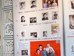 -大北照相(宋家庄店)