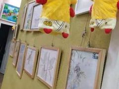 -北斗星爱涂艺术(城悦荟店)